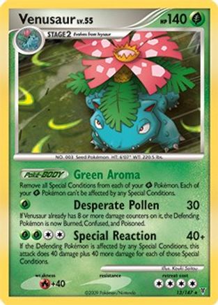 Image of Venusaur (DPPt Supreme Victors) 013/147  Deck Exclusives - Rare