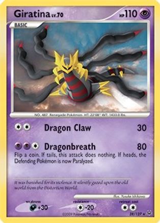 Image of Giratina Lv. 70 028/127  - Holofoil Deck Exclusives - Holo Rare