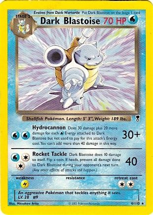 Image of Dark Blastoise 004/110  Deck Exclusives - Rare
