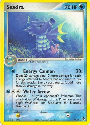 Image of Seadra 039  EX Battle Stadium - Uncommon