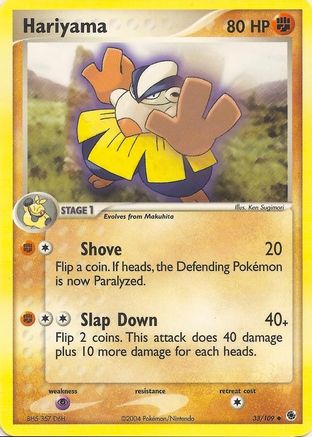 Image of Hariyama 033  EX Battle Stadium - Uncommon