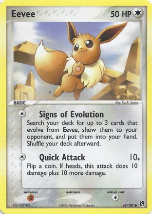 Image of Eevee 063  EX Battle Stadium - Common
