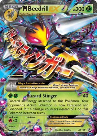 Image of M Beedrill EX XY158  - Holofoil XY Promos - Promo