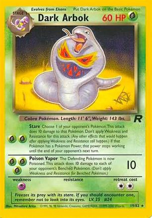 Image of Dark Arbok [W Stamped] 019/82  WoTC Promo - Promo