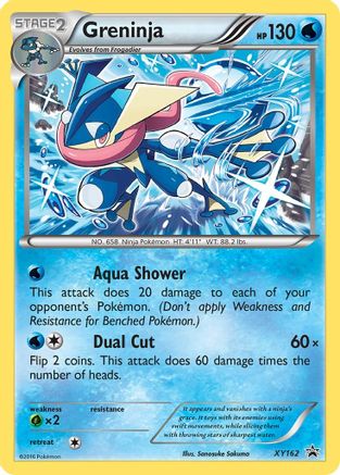 Image of Greninja XY162  - Holofoil XY Promos - Promo