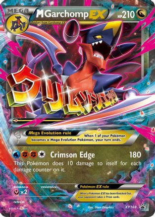 Image of M Garchomp EX XY168  - Holofoil XY Promos - Promo