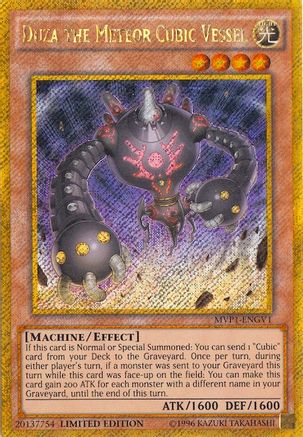 Image of Duza the Meteor Cubic Vessel (MVP1-ENGV1) - The Dark Side of Dimensions Movie Pack: Gold Edition Limited