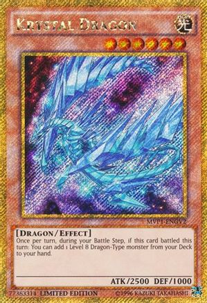 Image of Krystal Dragon (MVP1-ENGV2) - The Dark Side of Dimensions Movie Pack: Gold Edition Limited