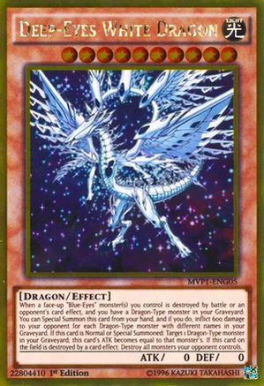 Image of Deep-Eyes White Dragon (MVP1-ENG05) - The Dark Side of Dimensions Movie Pack: Gold Edition 1st Edition