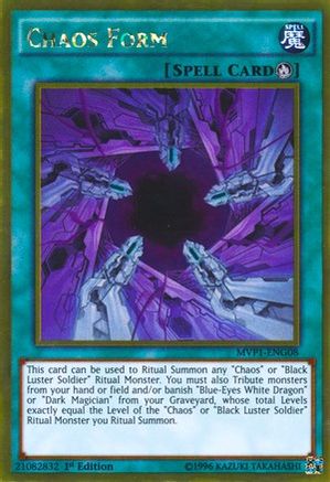 Image of Chaos Form (MVP1-ENG08) - The Dark Side of Dimensions Movie Pack: Gold Edition 1st Edition