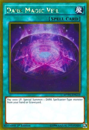 Image of Dark Magic Veil (MVP1-ENG19) - The Dark Side of Dimensions Movie Pack: Gold Edition Unlimited