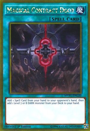 Image of Magical Contract Door (MVP1-ENG20) - The Dark Side of Dimensions Movie Pack: Gold Edition 1st Edition