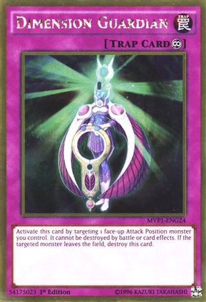 Image of Dimension Guardian (MVP1-ENG24) - The Dark Side of Dimensions Movie Pack: Gold Edition 1st Edition
