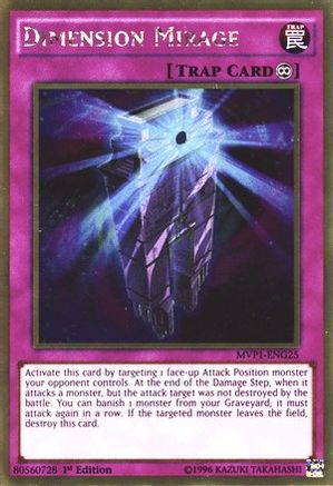 Image of Dimension Mirage (MVP1-ENG25) - The Dark Side of Dimensions Movie Pack: Gold Edition Unlimited