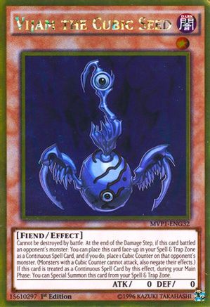 Image of Vijam the Cubic Seed (MVP1-ENG32) - The Dark Side of Dimensions Movie Pack: Gold Edition 1st Edition
