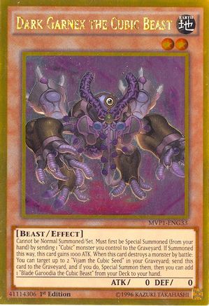 Image of Dark Garnex the Cubic Beast (MVP1-ENG33) - The Dark Side of Dimensions Movie Pack: Gold Edition Unlimited