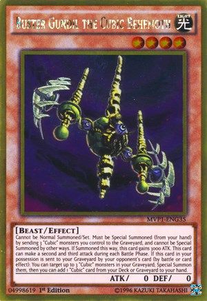 Image of Buster Gundil the Cubic Behemoth (MVP1-ENG35) - The Dark Side of Dimensions Movie Pack: Gold Edition 1st Edition