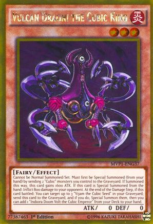 Image of Vulcan Dragni the Cubic King (MVP1-ENG37) - The Dark Side of Dimensions Movie Pack: Gold Edition 1st Edition