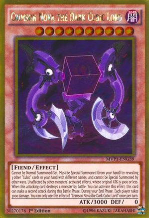 Image of Crimson Nova the Dark Cubic Lord (MVP1-ENG39) - The Dark Side of Dimensions Movie Pack: Gold Edition 1st Edition