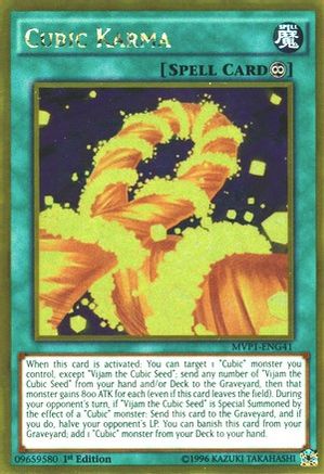 Image of Cubic Karma (MVP1-ENG41) - The Dark Side of Dimensions Movie Pack: Gold Edition 1st Edition