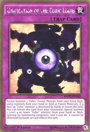 Image of Unification of the Cubic Lords (MVP1-ENG45) - The Dark Side of Dimensions Movie Pack: Gold Edition Unlimited