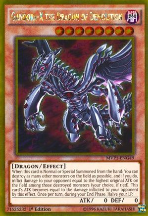Image of Gandora-X the Dragon of Demolition (MVP1-ENG49) - The Dark Side of Dimensions Movie Pack: Gold Edition 1st Edition