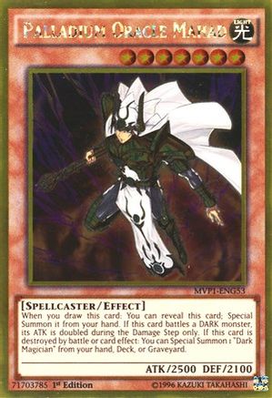Image of Palladium Oracle Mahad (MVP1-ENG53) - The Dark Side of Dimensions Movie Pack: Gold Edition 1st Edition