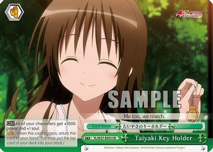 Image of Taiyaki Key Holder (Green) (TL/W37-E053 CR) - To Loveru Darkness 2nd