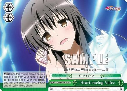 Image of Heart-racing Voice (TL/W37-E054 CC) - To Loveru Darkness 2nd