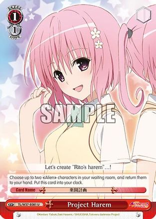 Image of Project Harem (TL/W37-E081 U) - To Loveru Darkness 2nd