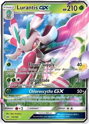 Image of Lurantis GX 015/149  - Holofoil SM Base Set - Ultra Rare