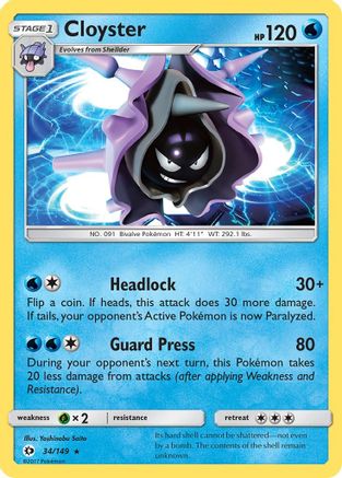 Image of Cloyster 034/149  - Reverse Holofoil SM Base Set - Rare