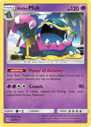 Image of Alolan Muk 058/149  - Reverse Holofoil SM Base Set - Holo Rare