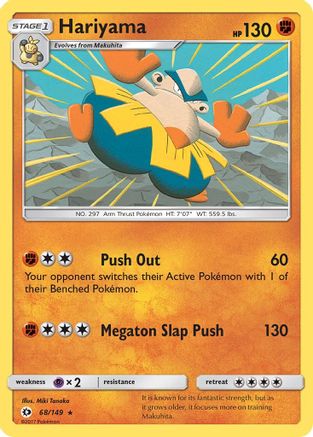 Image of Hariyama 068/149  - Reverse Holofoil SM Base Set - Rare