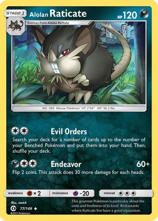 Image of Alolan Raticate 077/149  - Reverse Holofoil SM Base Set - Uncommon