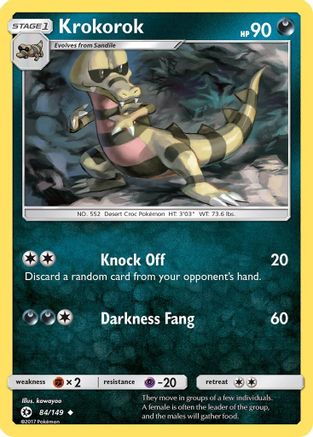 Image of Krokorok 084  - Reverse Holofoil SM Base Set - Uncommon
