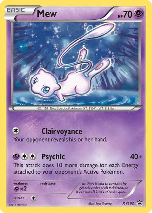 Image of Mew XY192  - Holofoil XY Promos - Promo