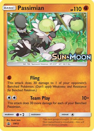 Image of Passimian (Prerelease) SM12  - Holofoil SM Promos - Promo
