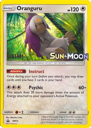 Image of Oranguru SM13  - Holofoil SM Promos - Promo