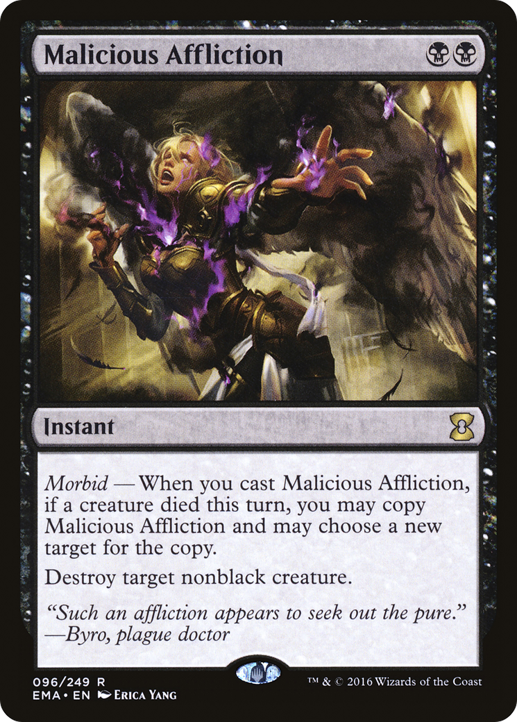 Image of Malicious Affliction (EMA-096) - Eternal Masters