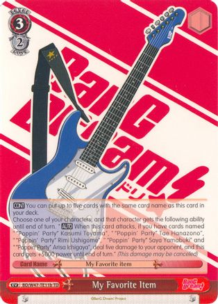 Image of My Favorite Item (B) (BD/W47-TE11b TD) - BanG Dream!