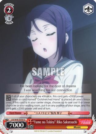 Image of 