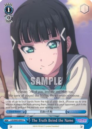 Image of The Truth Beind the Name (LSS/W45-E095 C) - Love Live! Sunshine!!