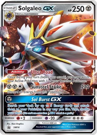Image of Solgaleo GX SM16  - Holofoil SM Promos - Promo