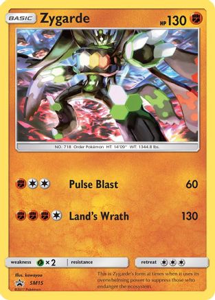 Image of Zygarde SM15  - Holofoil SM Promos - Promo