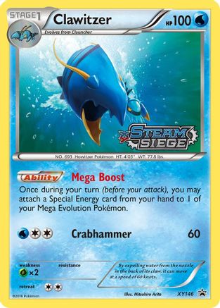 Image of Clawitzer (XY Steam Siege Prerelease) XY146  - Holofoil XY Promos - Promo