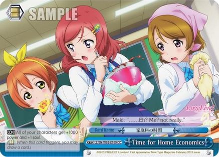 Image of Time for Home Economics (LL/EN-W02-E169 CC) - Love Live! DX Vol.2