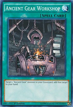 Image of Ancient Gear Workshop (SR03-EN024) - Structure Deck: Machine Reactor Unlimited