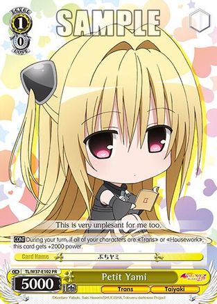 Image of Petit Yami (TL/W37-E102 PR) - To Loveru Darkness 2nd