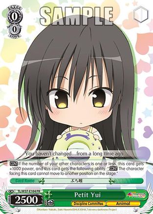 Image of Petit Yui (TL/W37-E104 PR) - To Loveru Darkness 2nd